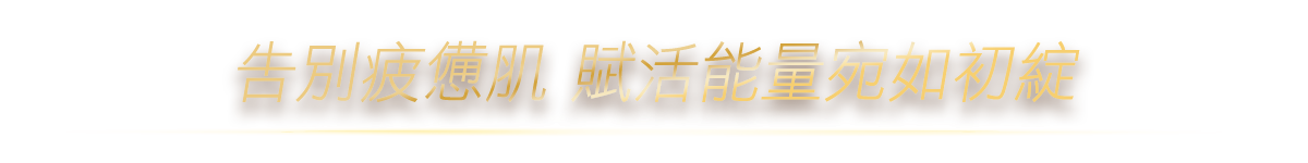 topic